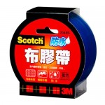 3M 2048B藍色強力防水布膠帶48mm×15yds