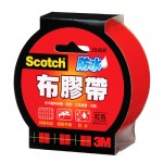 3M 2048R紅色強力防水布膠帶48mm×15yds