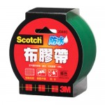 3M 2048G綠色強力防水布膠帶48mm×15yds