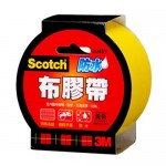 3M 2048Y黃色強力防水布膠帶48mm×15yds