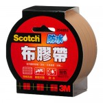 3M 2048BE棕色強力防水布膠帶48mm×15yds