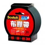 3M 2048S銀色強力防水布膠帶48mm×15yds