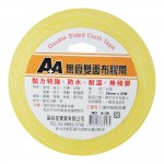 A+A 無痕A-38雙面布膠帶25mm*25M