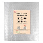 A+A 透明 30x30cm 氣泡布 A級 /包 H-12