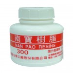 南寶 NP300樹脂300g