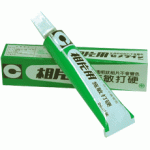 施敏打硬 相片膠20ml