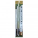 英士 黑小楷墨筆