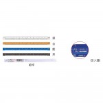 LIFE NO.6086鋁合金比例尺 15cm