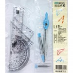 LIFE NO.25圓規尺組(5件式)