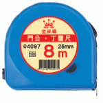 LIFE 04097四用8Mx25mm文公尺