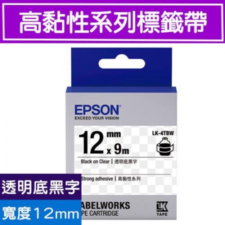 EPSON LK-4TBW 標籤帶(高黏性系列)透明底黑字12mm