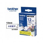 BROTHER TZe-233 護貝標籤帶 (12mm 白底藍字)