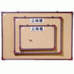 CB1001軟木公佈欄(膠框)1尺×1.5尺