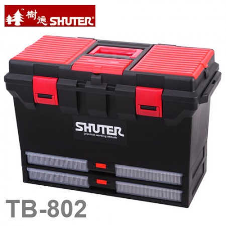 樹德 TB-802 專業工具箱