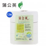 蒲公英816801F環保大型捲筒紙1Kg x3卷x4串
