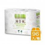 蒲公英812802F環保小捲衛筒生紙270組x6捲x16串