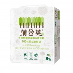 蒲公英814807F環保抽取式衛生紙100抽8包x8串/箱
